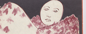 Moon Portrait