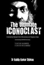 Iconoclast Cover Iconoclast Cover