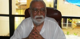 Suraj Prakash