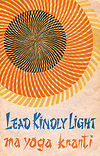 Lead Kindly Light