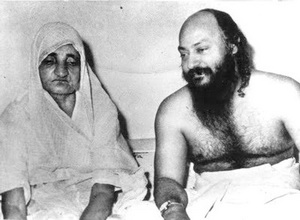 Osho Speaks on Bhuribai