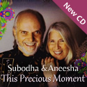 This Precious Moment by Subodha & Aneesha This Precious Moment by Subodha & Aneesha