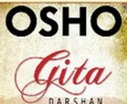 Gita Darshan Volume 2