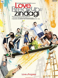 Zindagi Movie