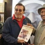 Kavita, Vinod, Kul Feat