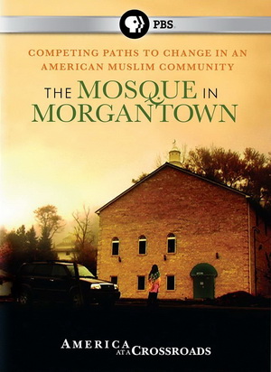 The Mosque in Morgantown DVD