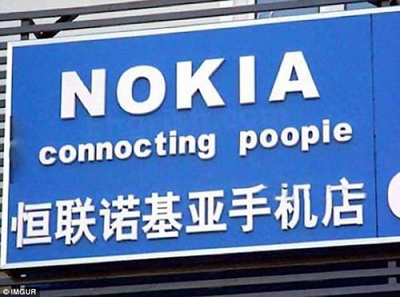 connecting
