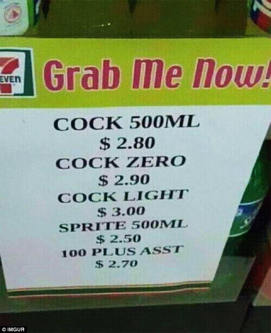 grab-me