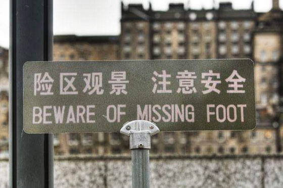 missing