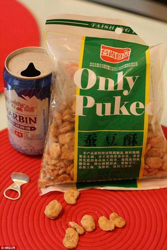 only-puke