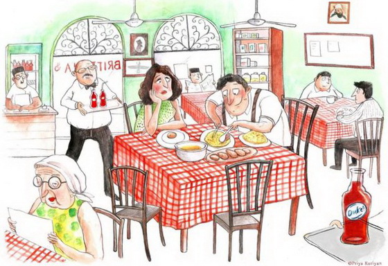 restaurant