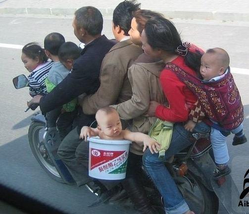 bike with 9 passengers
