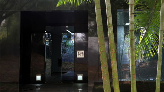 Entrance to Basho