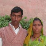 Young Indian couple