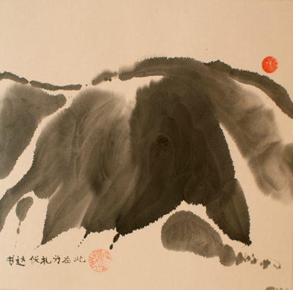 Ganga calligraphy course in Bulgaria