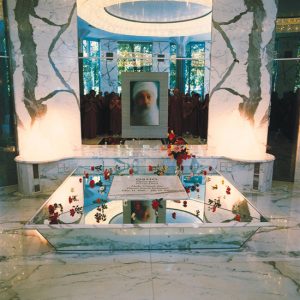 The Samadhi