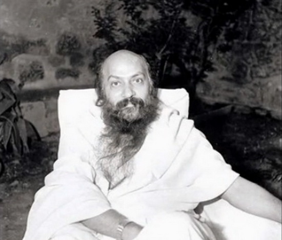 Osho Courtyard
