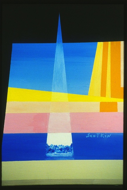 Sailing