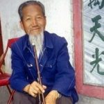 Chinese Laundry Moishe