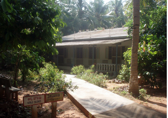 Vipassana Centre