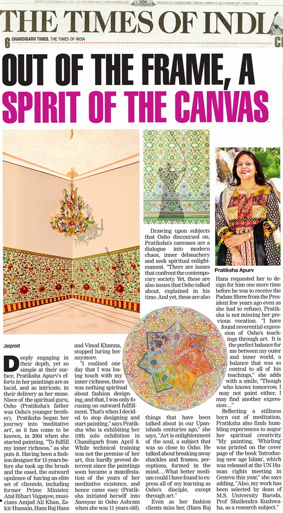 Times of India Pratiksha