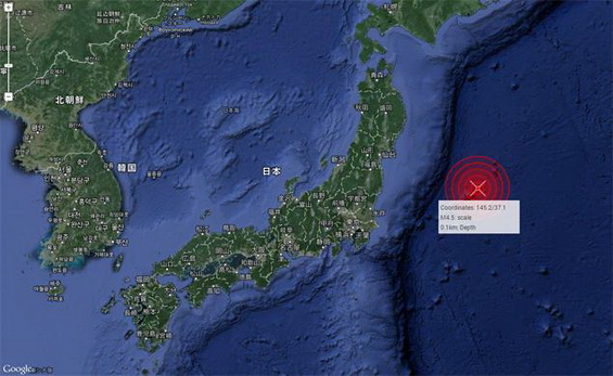 Quake Fukushima