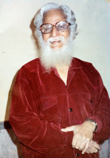 Achyut Bodhisatwa
