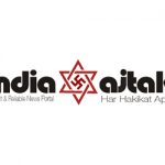 logo.indiaajtak.com-2