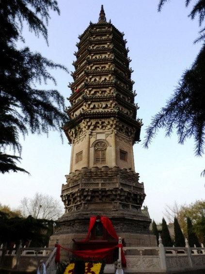 Pagoda containing one of Rinzai's gaments