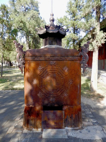 Large metal incense burner