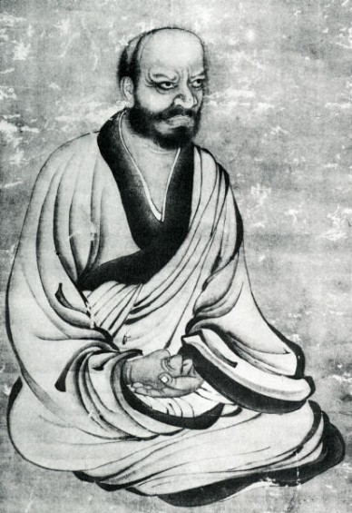Rinzai Gigen