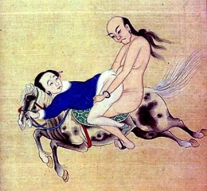 Taoist erotic art