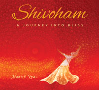 Shivoham by Manish