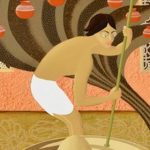 Becoming centered Feat.