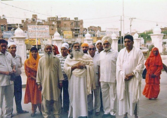 Swabhav