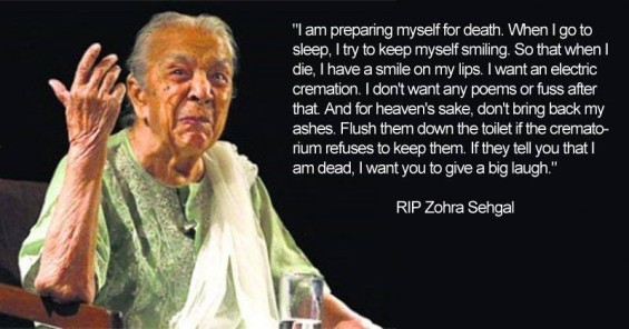 Zohra Sehgal