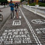 Cellphone road China