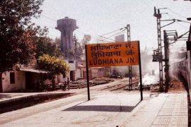 Ludhiana Junction