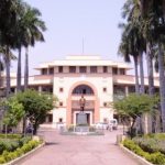 Shaheed Smarak Bhavan Feat