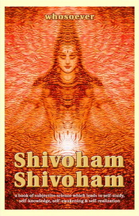 Shivoham Shivoham