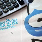 Ant Financial