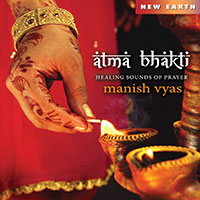 Atma Bhakti