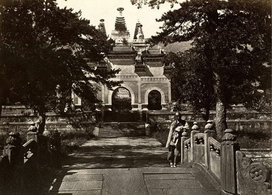 Azure Cloud Temple