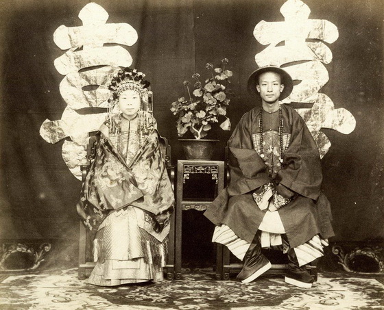 Bride and Groom