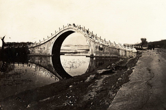 Jade Belt Bridge