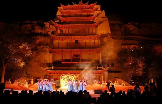 Mogao Caves Dance