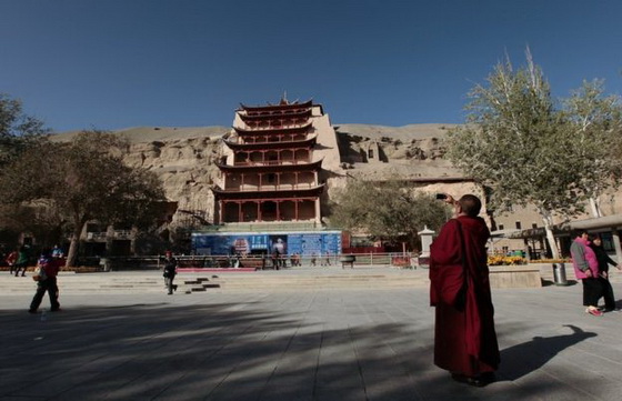 Mogao Grottos
