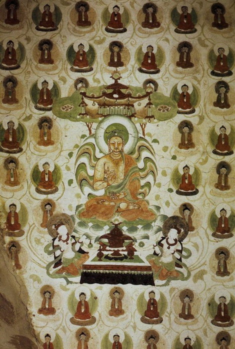 Wall Mural