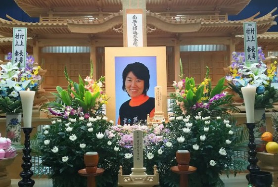 110 Mansha-death-ceremony