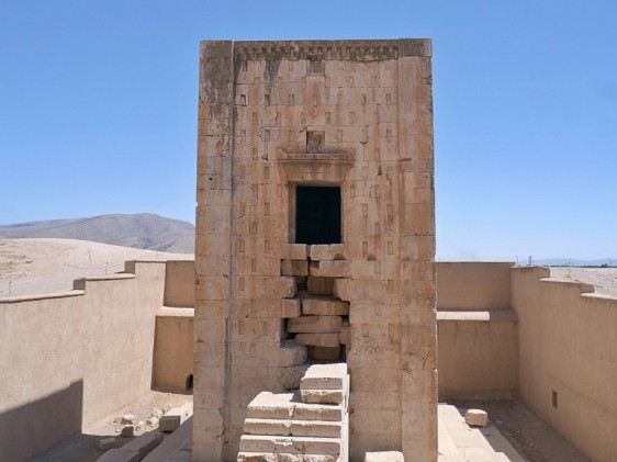 The mysterious tower Ka'ba-ye Zartosht